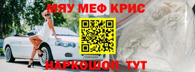 бошки Бугуруслан