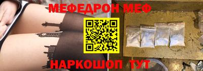 бошки Бугуруслан