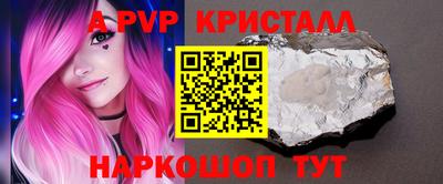 гашиш Бузулук