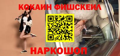 бошки Бугуруслан
