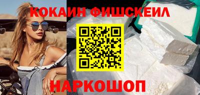 гашиш Бузулук