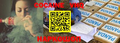 гашиш Бузулук