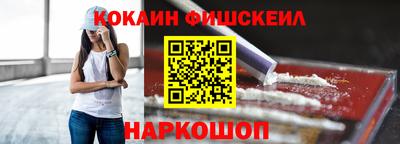 гашиш Бузулук