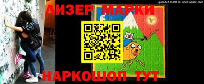 бошки Бугуруслан
