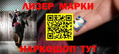 гашиш Бузулук