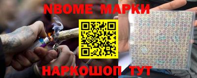 гашиш Бузулук
