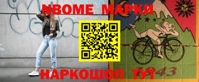бошки Бугуруслан