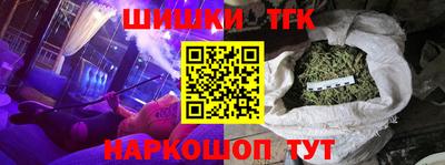 амф Будённовск