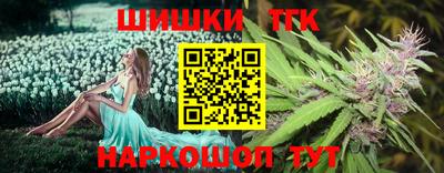 гашиш Бузулук