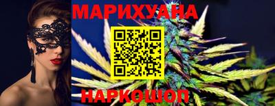 гашиш Бузулук