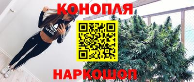 бошки Бугуруслан