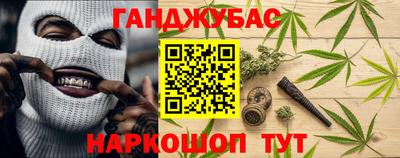 амф Будённовск