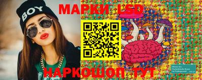 амф Будённовск