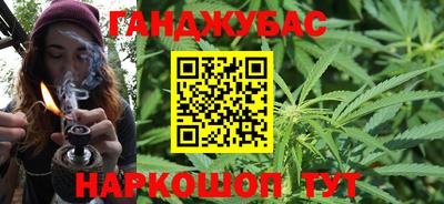 амф Будённовск