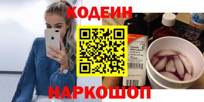 бошки Бугуруслан