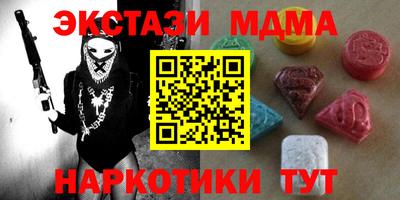 гашиш Бузулук