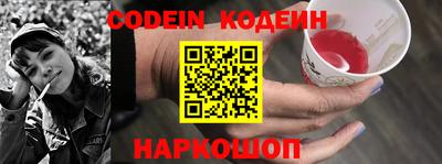 бошки Бугуруслан