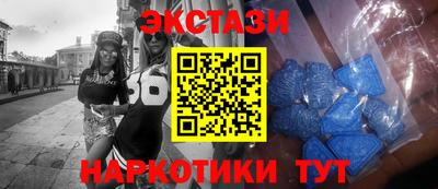 бошки Бугуруслан