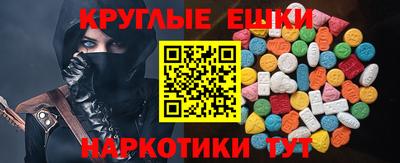 бошки Бугуруслан