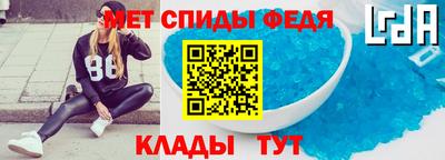 гашиш Бузулук