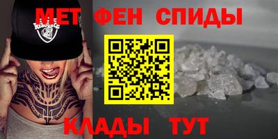 бошки Бугуруслан