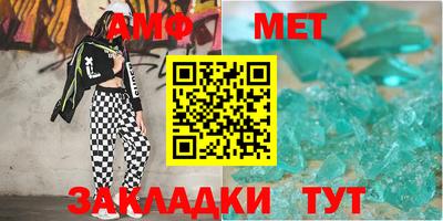 бошки Бугуруслан