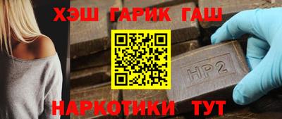 амф Будённовск