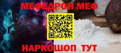 бошки Бугуруслан