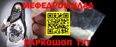 гашиш Бузулук